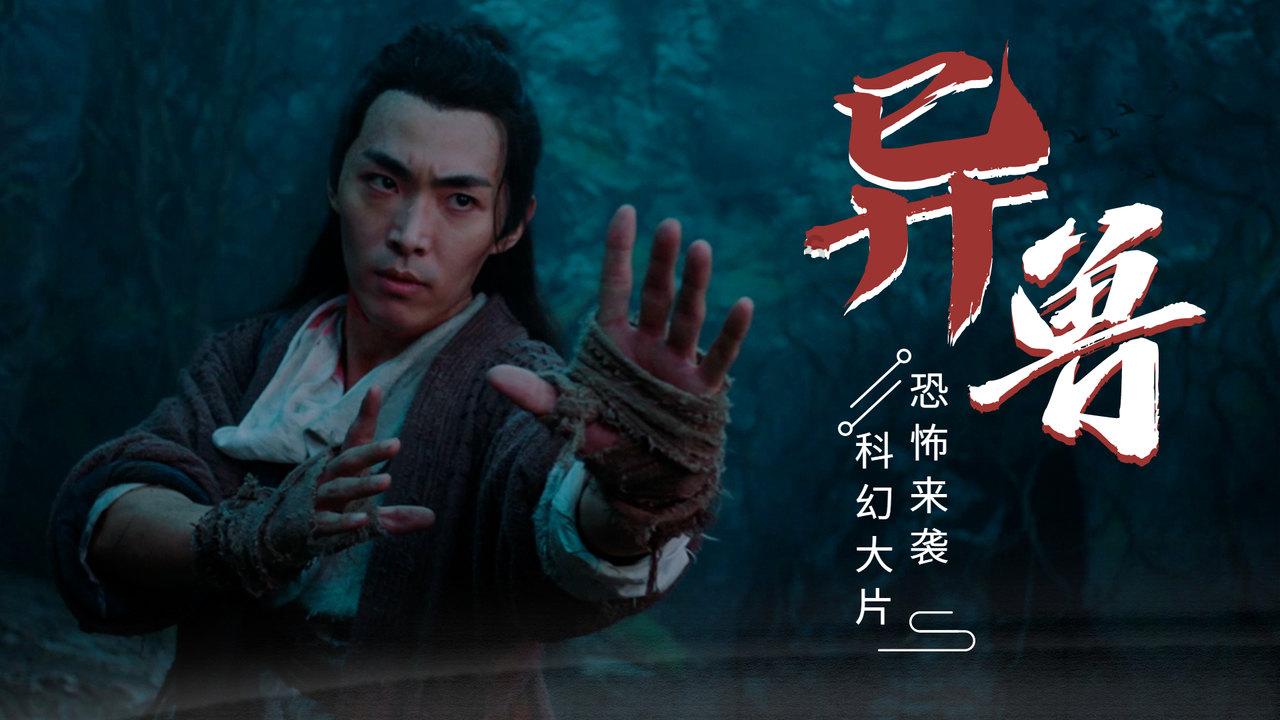 地球防卫军4.1