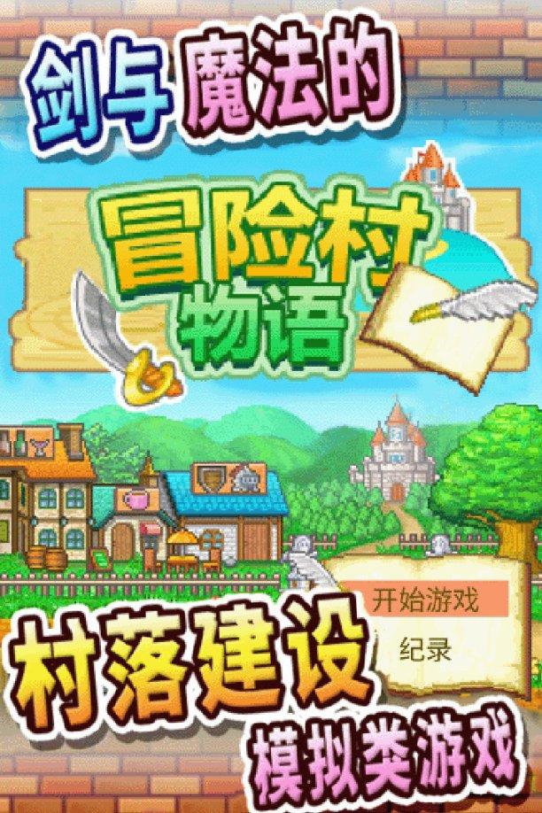 逃离天鹅森林