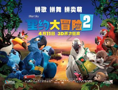 这是什么植物，一种花？游戏画面