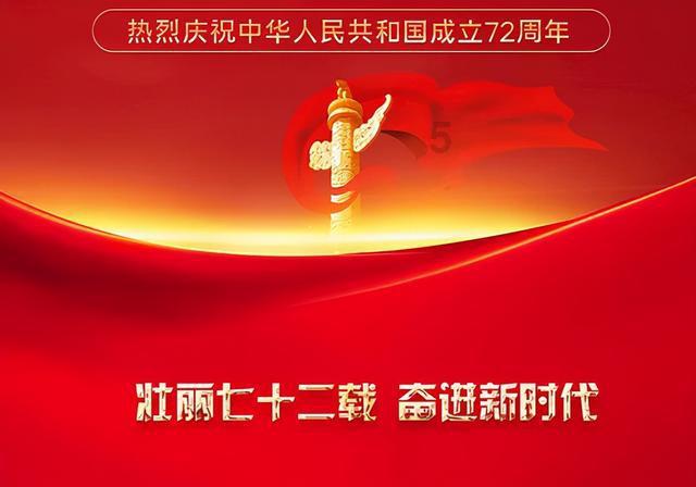 众神之息