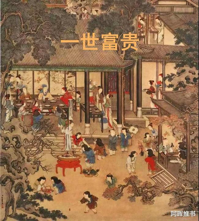 英雄联盟官方助手